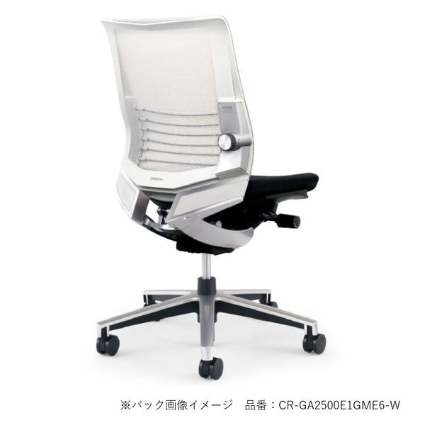 組立設置込】コクヨ インスパイン オフィスチェア ローバック 可動肘 