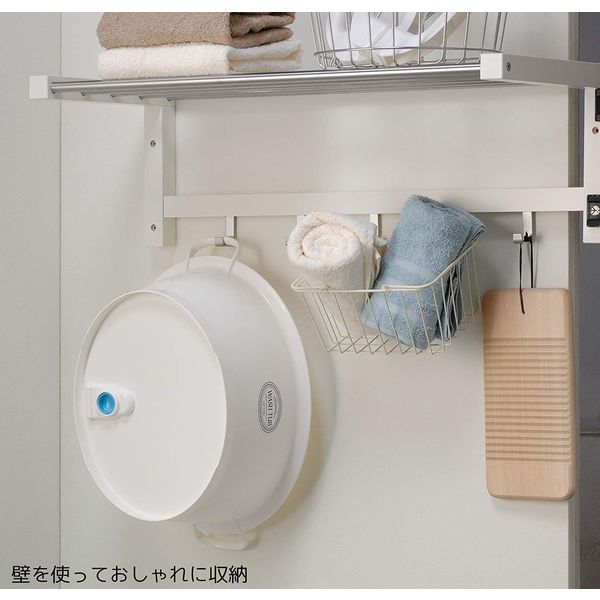 イノマタ化学 マミーウォッシュタブ 12L 1セット(3個) ホワイト