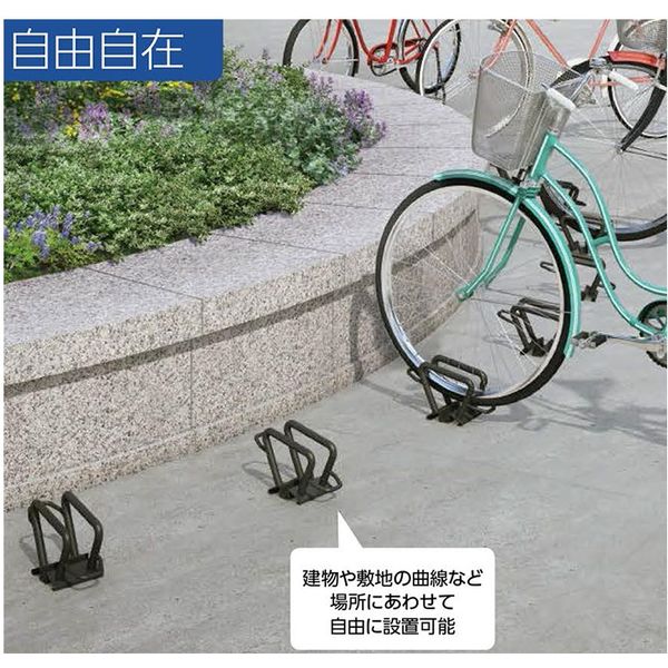 独立式 サイクルスタンド CS-C1A-S ダイケン（直送品） - アスクル