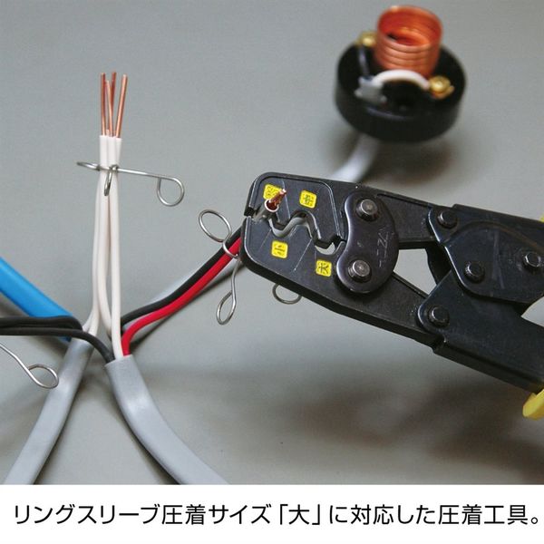 ホーザン 電気工事士技能試験 工具セット DK-17 1セット（直送品