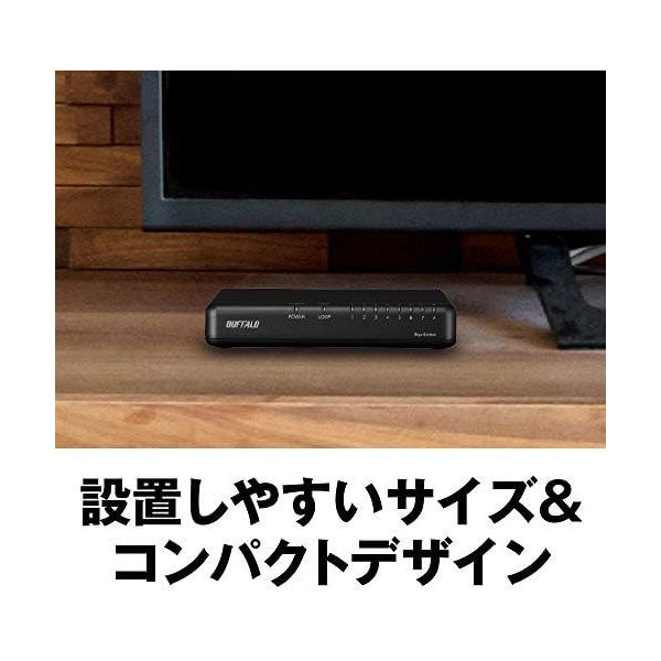 バッファロー Giga 8ポート スイッチングハブ 電源外付け LSW6 バッファロー Giga 8ポート スイッチングハブ 電源外付け LSW6