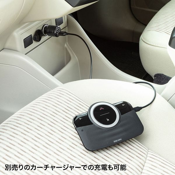 サンワサプライ Bluetoothハンズフリーカーキット MM-BTCAR3 1個（直送