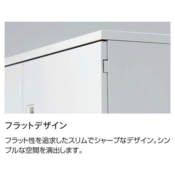 展示品・多少の傷有】コクヨ トレーキャビネット エディア A4対応 3列