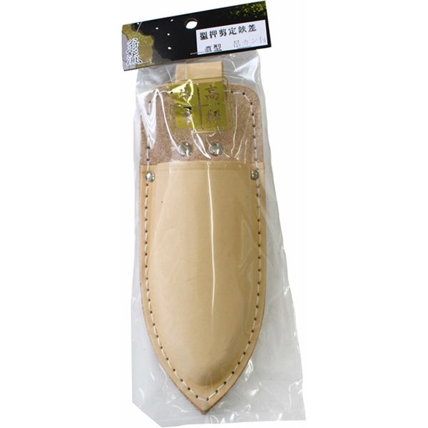 福井 OWL 牛革型押剪定サック 先尖 カン付 #1011（直送品） - アスクル