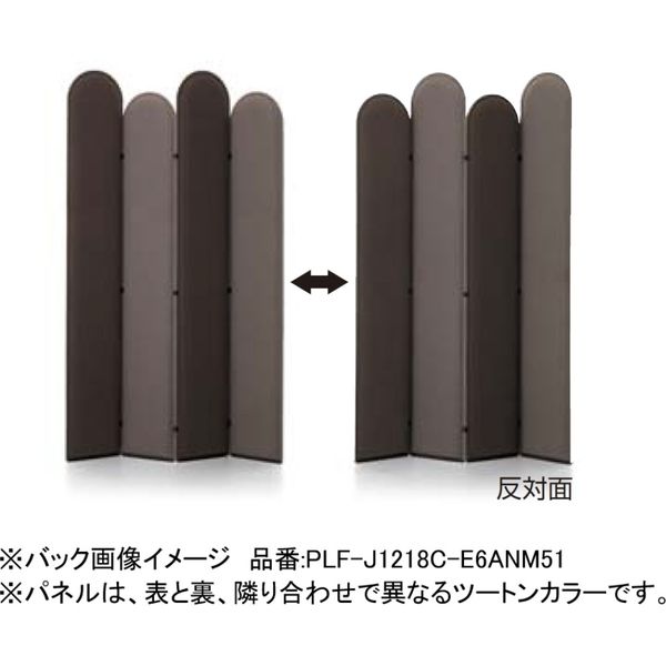軒先渡し】ナカバヤシ パーティション 布張り 高さ1800×幅1200mm
