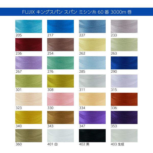 美品☆KINGSIZE　３４　キングサイズ　ジーンズ　NG HEAD日本製 KINGSIZE – RAGGAなアパレルブランドKINGSIZE(キングサイズ)！