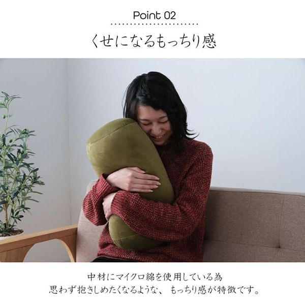 イケヒコ mou(ムー) ボルスター クッション 直径200×高さ400mm イケヒコ mou(ムー) ボルスター クッション 直径200×高さ400mm