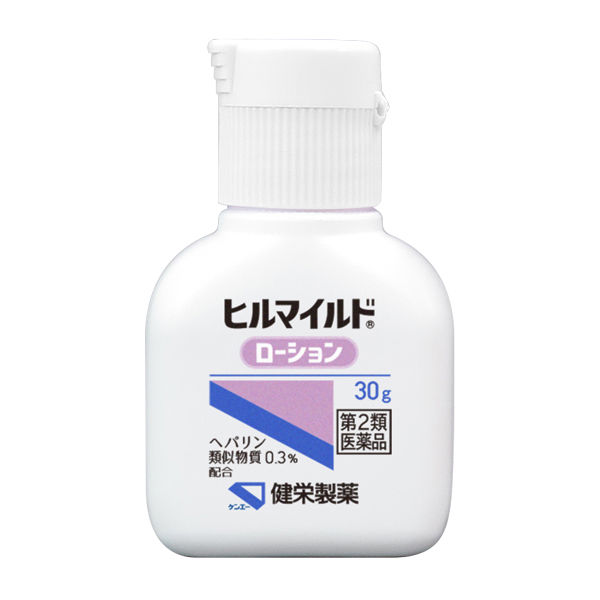 化粧水 販売 塗り薬