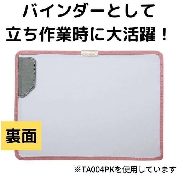 クツワ 収納 バッグインバッグ タブラワイド バインダー 黒 TA004BK 1
