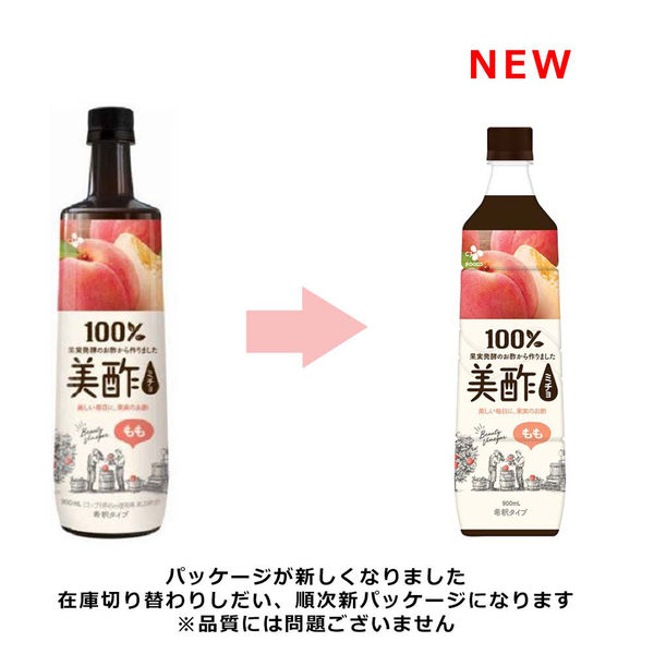 CJジャパン 美酢（ミチョ）もも 900ml 1セット（3本） - アスクル