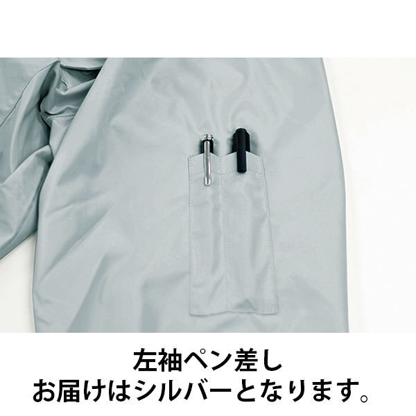 最後の1セット！88時間バッテリー付き空調作業服　空調服　GRAY　XL 楽天市場】【2025年最新モデル】 「24H限定☆ポイント5倍」 空調