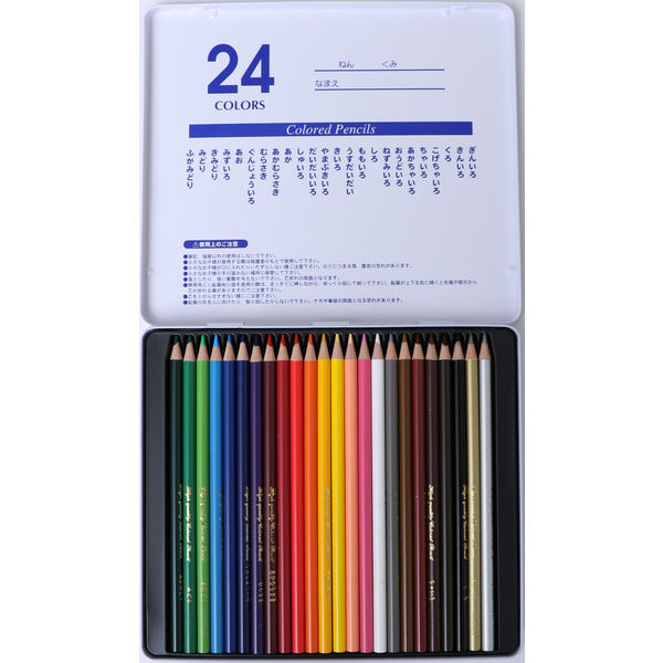 サンフレイムジャパン 缶入り色鉛筆 24色 / 500-2298