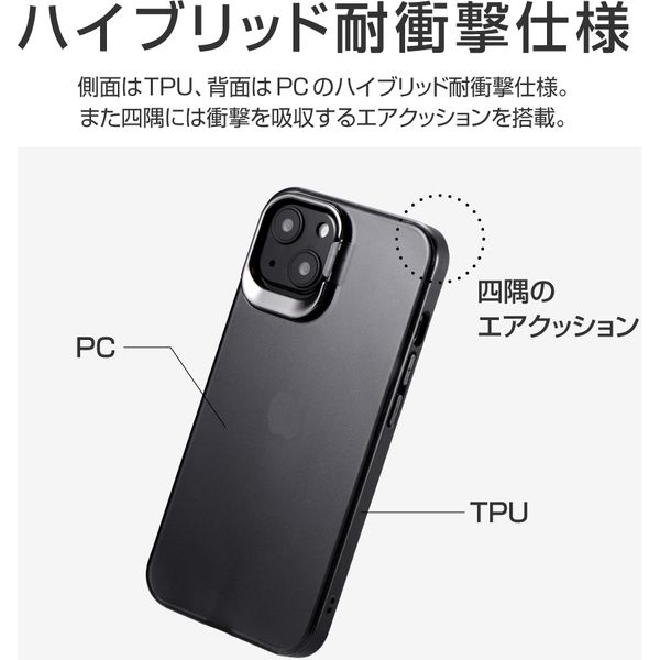 iPhone 13 ケース カバー スタンド付耐衝撃ハイブリッドケース SHELL