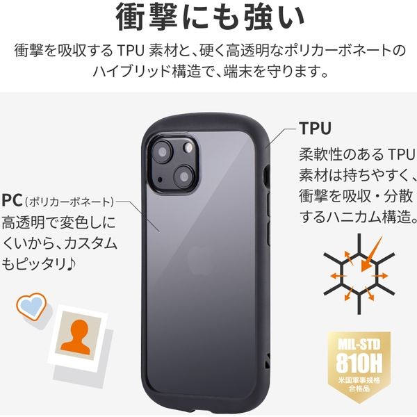 MSソリューションズ iPhone 13 mini 耐衝撃ハイブリッドケース