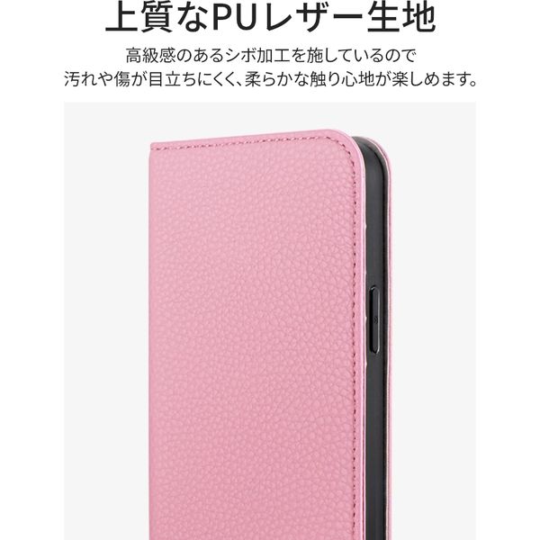 iPhone 13 手帳型ケース カバー 多収納PUレザーフラップケース Alotto