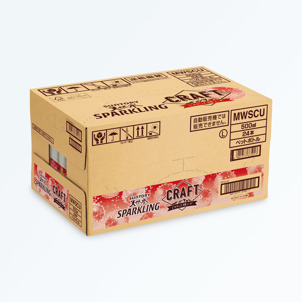 サントリー 天然水スパークリングCRAFT じゅわっと梅ソーダ
