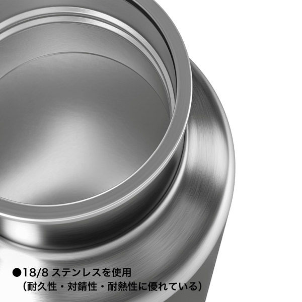 ステンレス製 携帯用まほうびん 660ml オレ 北欧 くすみカラー THRM66O 1個 ドメティック（直送品） - アスクル