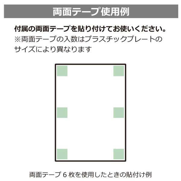 ポイ捨て禁止様 Amazon | 禁止看板 ポイ捨て禁止サイン30cmx20cm | 標識