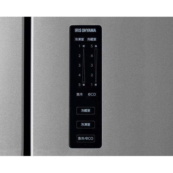 アイリスオーヤマ 冷蔵庫 320L IRSN-32A-B IRIS OHYAMA ヨドバシ.com - アイリスオーヤマ IRIS OHYAMA 冷蔵庫 （320L・幅63.5