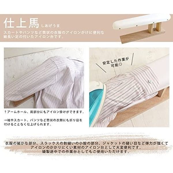 TTC コンサイス 仕上馬 小 約46×7×8cm R143 3個セット (直送品)（直送品） - アスクル