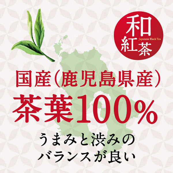 アサヒ飲料 和紅茶 無糖ストレート 500ml 1箱（24本入） - アスクル