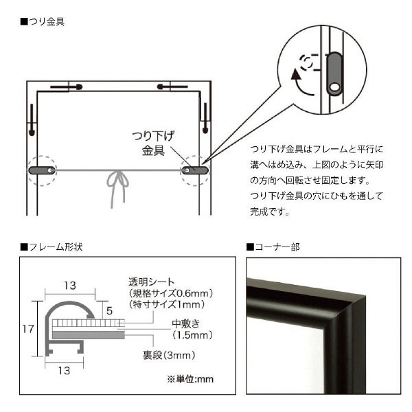 【 完全受注生産 】レア✨ハナレグミ 発光帯 オリジナルプリント+フレーム ミニ色紙額 MSG-01 - 写真産業
