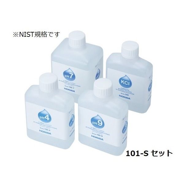 堀場製作所 卓上タイプpH計 校正証明書付き F-72S 1台 1-4716-12-20（直送品） 堀場製作所 ORP