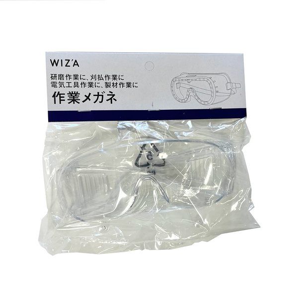 GREATTOOL WIZA 作業メガネ FM-102 1個 62-9943-35（直送品） - アスクル