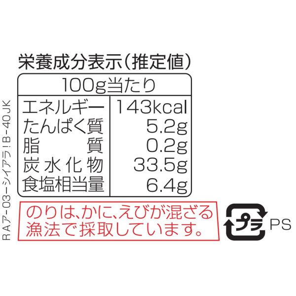 ぶら下がり健康器 ぶら下がり ぶら下がり健康 ぶら下がり棒 懸垂