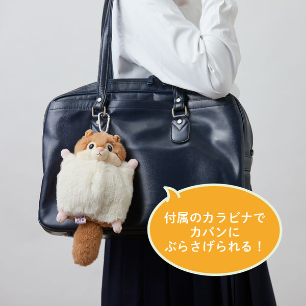 キングジム ポーズー ぬいぐるみミニポーチ チンチラ PZM2010 1