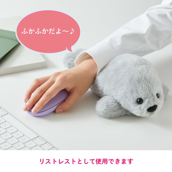キングジム ポーズー ぬいぐるみクッションポーチ シャチ