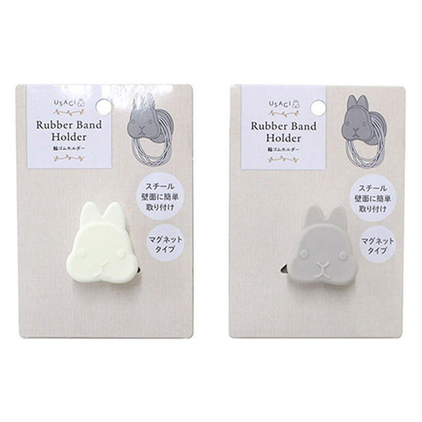 エコー金属 輪ゴムホルダー 2259-446 1箱(10入)（直送品