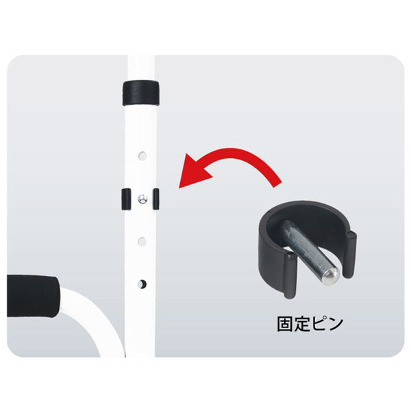 Fuji Home 立ち上がり補助器具 ホワイト