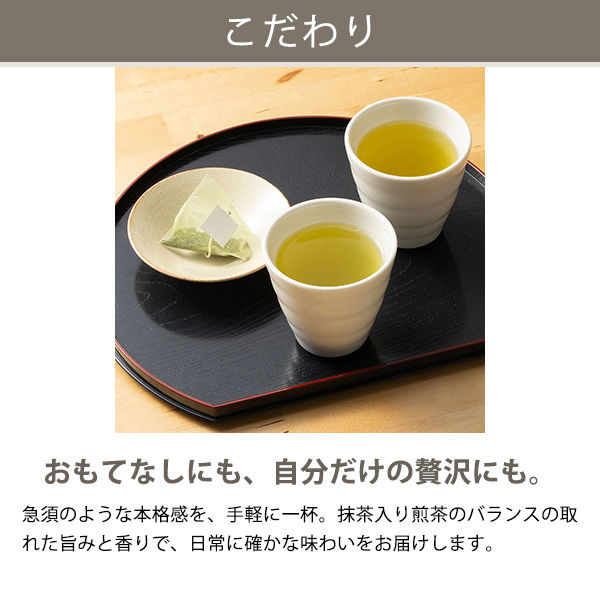 茶箱セット 鈴貴木工 茶箱 5kg – BEKKAN