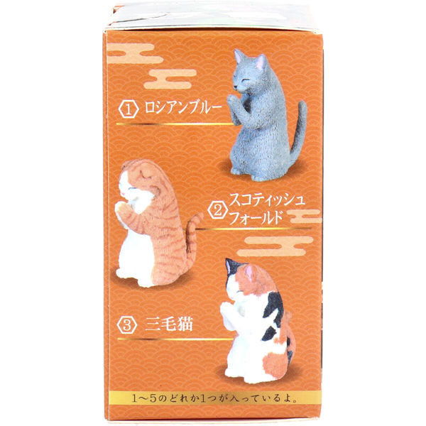 エール フィギュア 合掌 匠 猫拝 BOX 1個（直送品） - アスクル