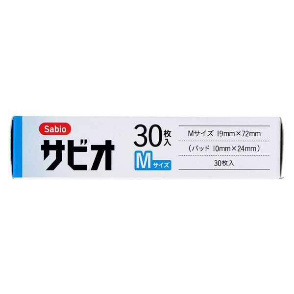 阿蘇製薬 サビオ 救急絆創膏 Mサイズ 30枚入 4970883013229 1箱
