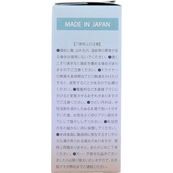 Amazon | 【美浜卸売-ORS4A01】cumomin(クモミン) ハード かため