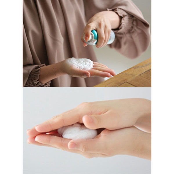 マルコ　PEAU DE L'ANGE Cleansing 4本セット マルコ PEAU DE L'ANGE Cleansing 4本セット 楽天市場】ポー ド