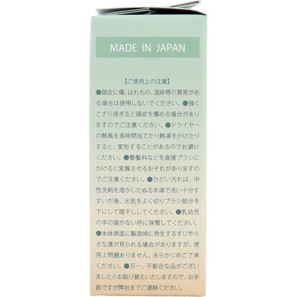 ベス工業 cumomin(クモミン) ソフト やわらかめ CUM-1000 1個