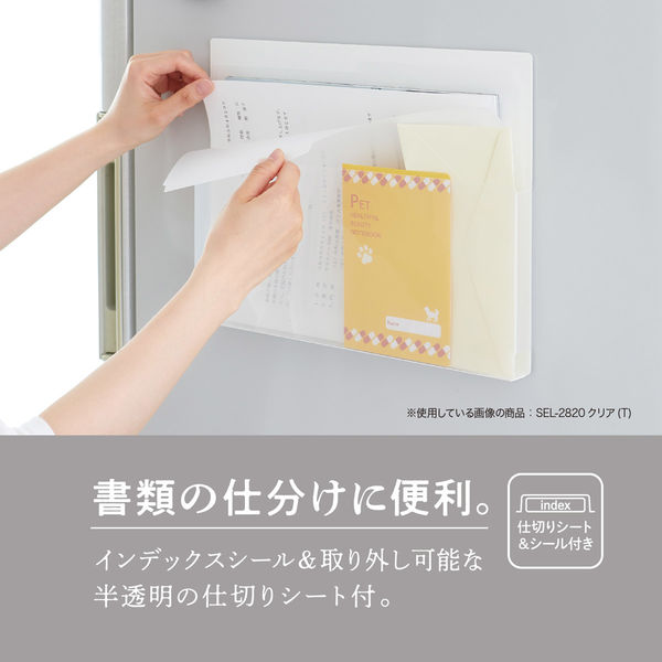 マガツカゼ a4枚 Amazon.co.jp: エレコム 名刺用紙 マルチカード A4サイズ クリア