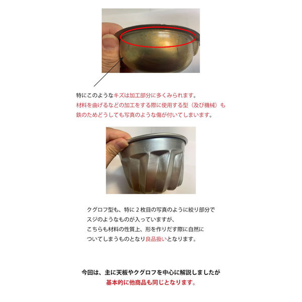 Amazon｜松永製作所 MBテフロン加工とび箱パウンドロング｜包装