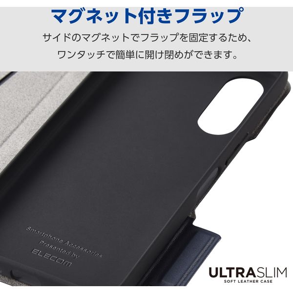 arrows We2 ケース レザー 手帳型 衝撃吸収 超軽量 薄型 ネイビー PM