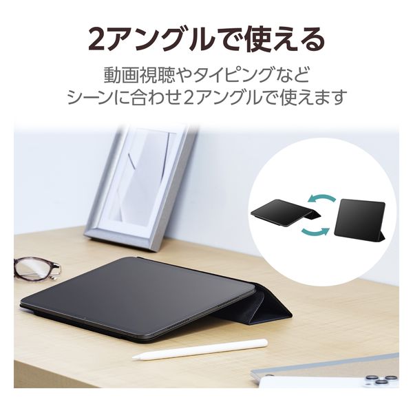 11インチ iPad Pro (M4) 2024年用 ケース レザー 手帳型 黒