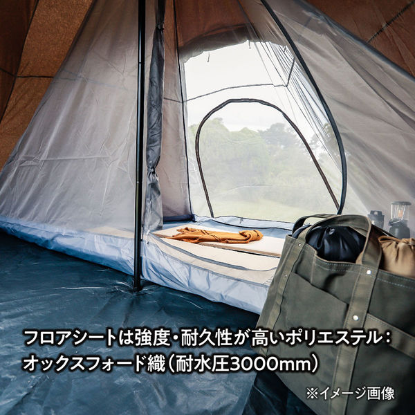 TENT FACTORY(テントファクトリー) Hi-TCワンポールテント インナーメッシュテント ハーフ TFTCPINMH 1張（直送品） -  アスクル