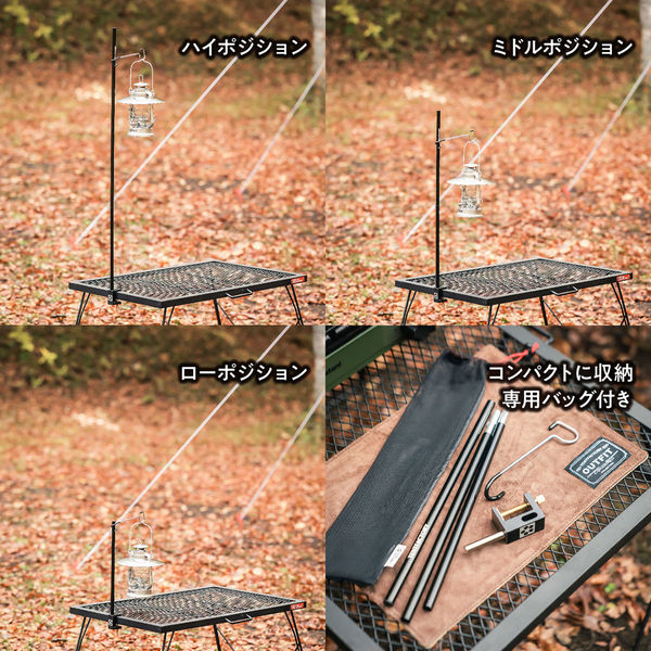 【色:テーブル本体+ランタンハンガー】Tentock アウトドア テーブル キャ Amazon | Tentock アウトドア テーブル ロールテーブル キャンプ