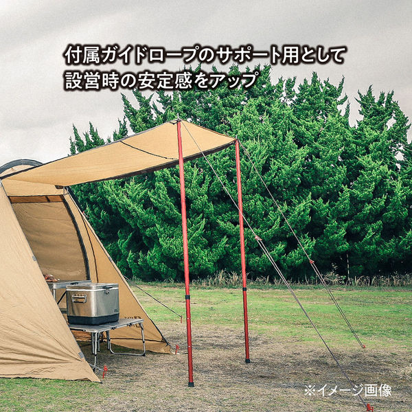 TENT FACTORY(テントファクトリー) TFテントロープマルチセット8