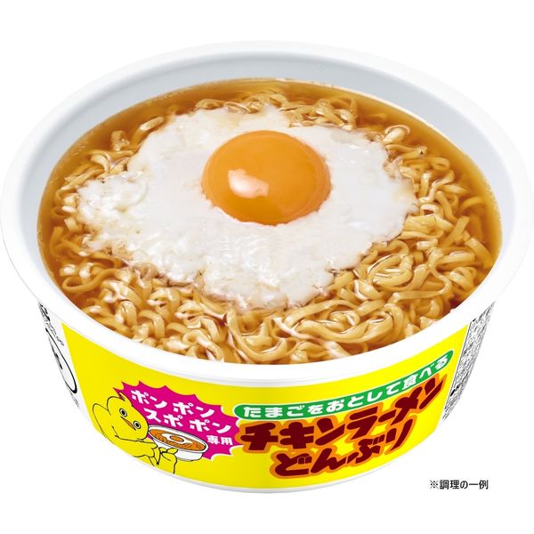 たまごをおとして食べる チキンラーメンどんぶり 12食 1セット（1個×6） 日清食品 - アスクル