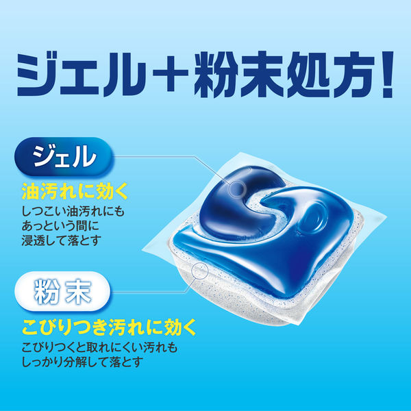 peko　　ジェルタブPRO76個入り×6袋 たのめーる】P&G ジョイ ジェルタブPRO クリスタル 食洗機用洗剤