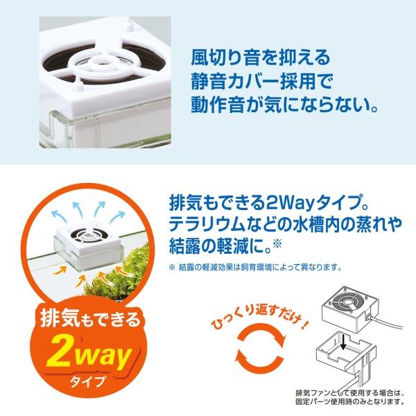特価◇熱中症対策◎ストックがおすすめ★RO水 プラスプレミアム【12L×10本】 在庫限り！【熱中症対策】ROFA Extreme Cooling Spray 極冷