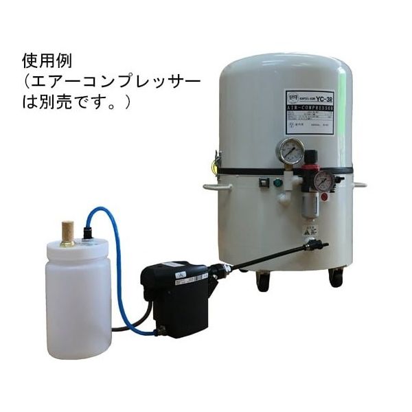 アイ・エイ・シー カプセルコン対応型オートドレントラップ KLT-D03-YC 1セット 67-8735-23(直送品) アイ・エイ・シー カプセルコン対応型オートドレントラップ KLT-D03-YC 1セット 67-8735-23(直送品)